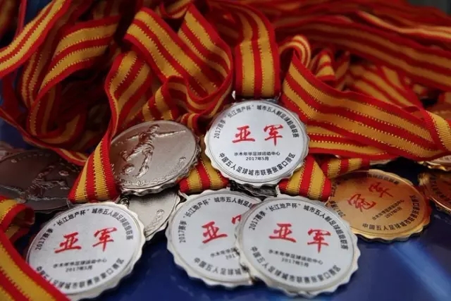 弗利特伍德逆袭阿森纳，创造英联赛杯历史冷门